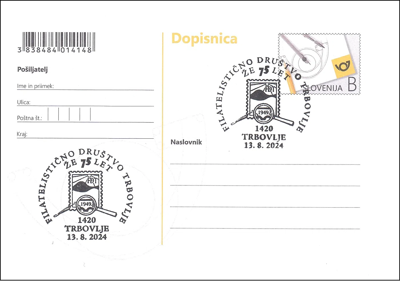 FILATELISTIČNO DRUŠTVO TRBOVLJE - ŽE 75 LET